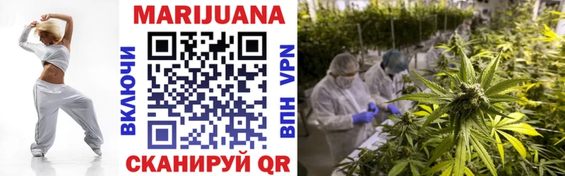 Купить закладку Ступино Альфа ПВП Cocaine МЕФ ОМГ ОМГ зеркало Амфетамин ГАШ Конопля