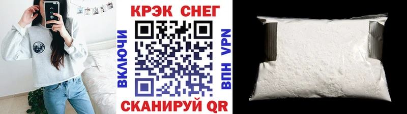 COCAIN 99%  наркошоп  Ступино 
