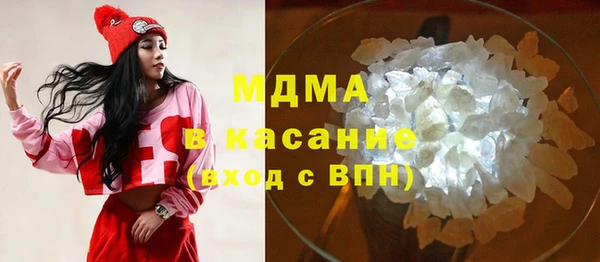 дурь Арсеньев