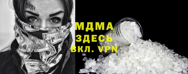 дурь Арсеньев