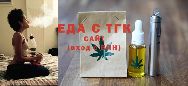 дурь Арсеньев
