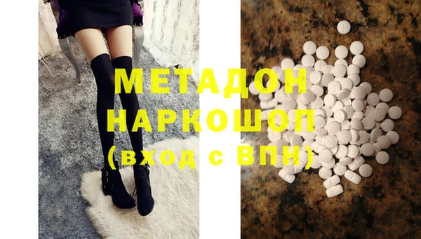 индика Аркадак
