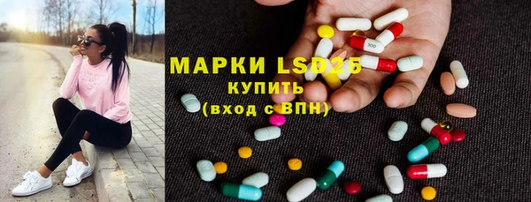 дурь Арсеньев