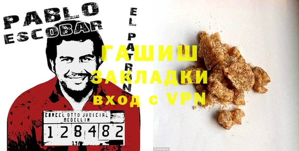 дурь Арсеньев