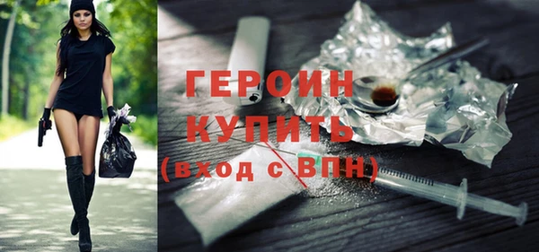 дурь Арсеньев