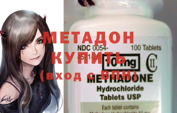 индика Аркадак